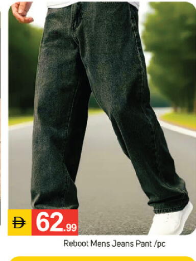 available at سوق طلال in الإمارات العربية المتحدة , الامارات - دبي