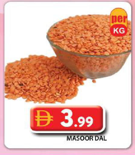 available at Grand Hyper Market in UAE - Dubai