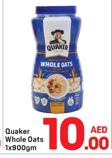 available at Day to Day Department Store in UAE - Dubai