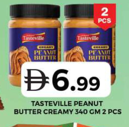 available at Grand Hyper Market in UAE - Dubai