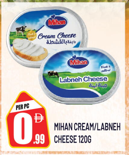 available at دريم لاند in الإمارات العربية المتحدة , الامارات - دبي
