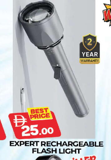 available at AL MADINA (Dubai) in UAE - Dubai