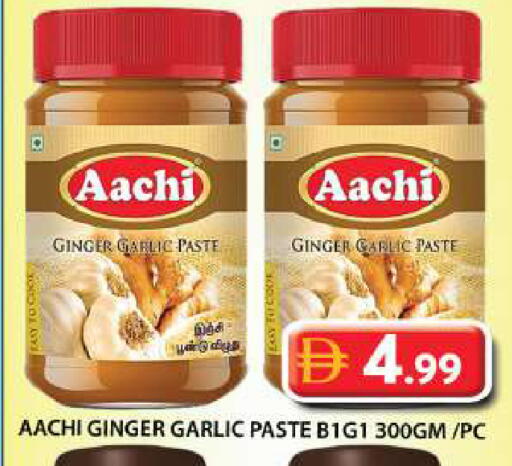 Ginger Garlic available at Grand Hyper Market in UAE - Dubai