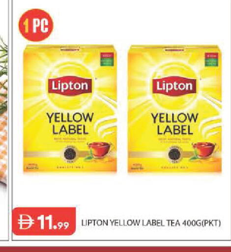 available at Baniyas Spike  in UAE - Abu Dhabi