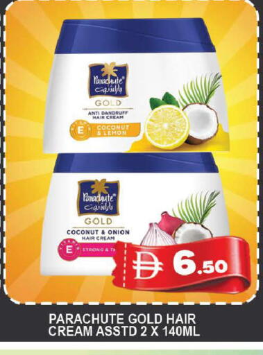 Coconut Lemon Onion available at AL MADINA (Dubai) in UAE - Dubai