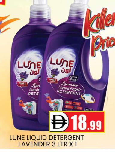 available at المدينة in الإمارات العربية المتحدة , الامارات - دبي