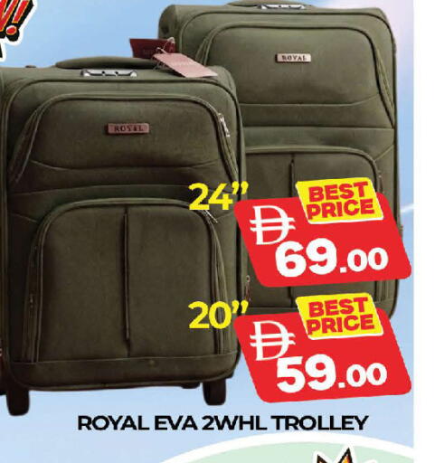 available at AL MADINA (Dubai) in UAE - Dubai