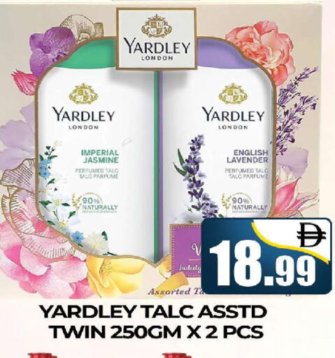 available at AL MADINA (Dubai) in UAE - Dubai
