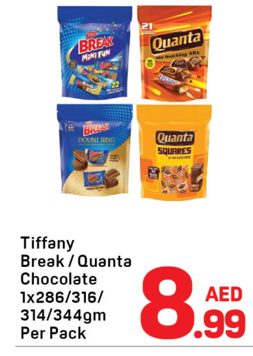available at Day to Day Department Store in UAE - Sharjah / Ajman