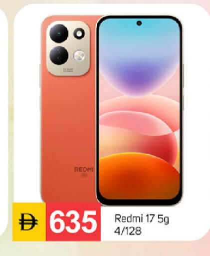 available at سوق طلال in الإمارات العربية المتحدة , الامارات - دبي