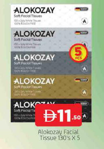 available at AL MADINA (Dubai) in UAE - Dubai