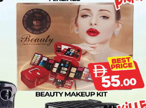 available at AL MADINA (Dubai) in UAE - Dubai