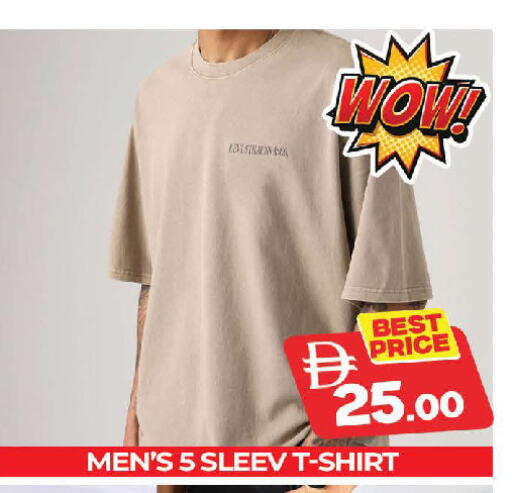 available at المدينة in الإمارات العربية المتحدة , الامارات - دبي