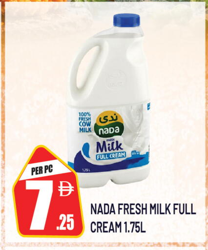 available at Dream Land in UAE - Dubai