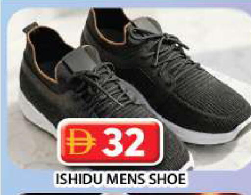 available at Grand Hyper Market in UAE - Dubai