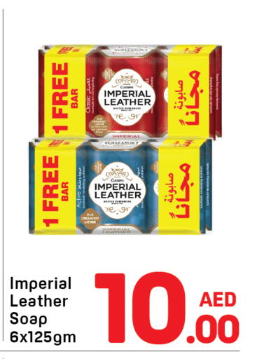 available at Day to Day Department Store in UAE - Dubai
