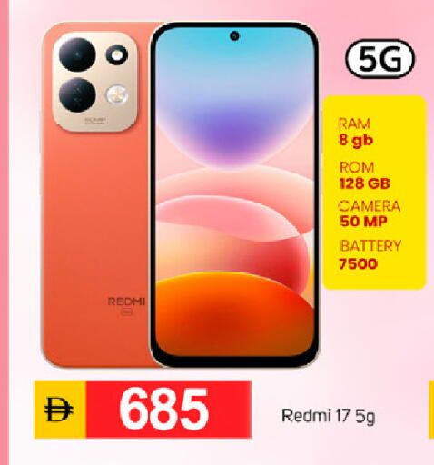 available at سوق طلال in الإمارات العربية المتحدة , الامارات - دبي