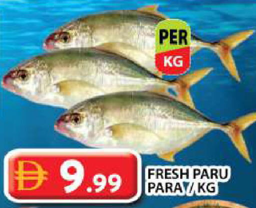 available at Grand Hyper Market in UAE - Dubai