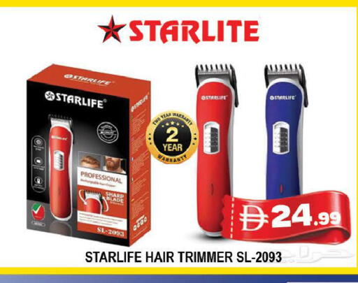 available at AL MADINA (Dubai) in UAE - Dubai