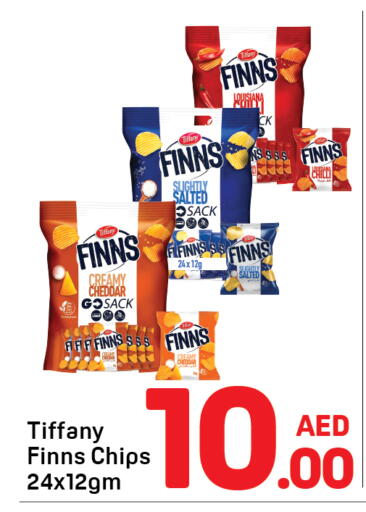 available at Day to Day Department Store in UAE - Dubai