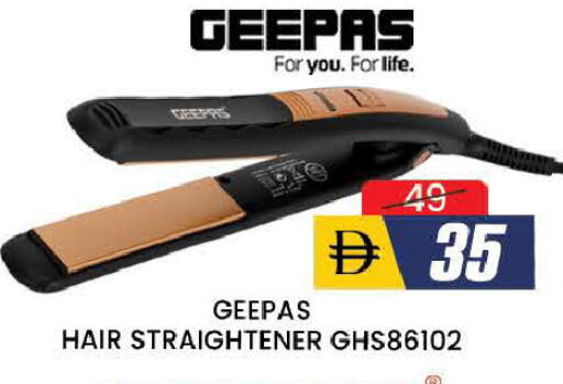 available at AL MADINA (Dubai) in UAE - Dubai