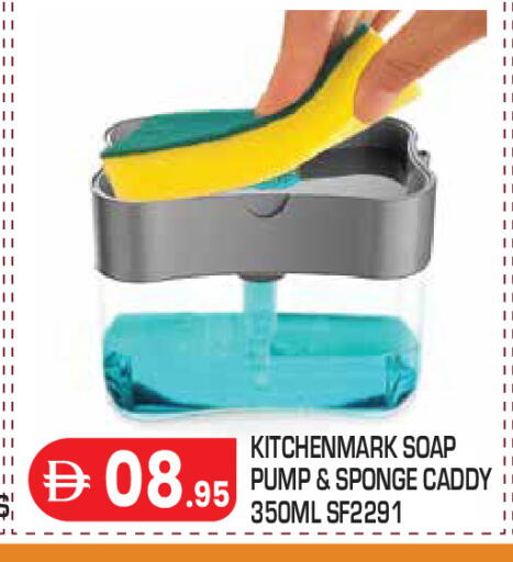 available at Baniyas Spike  in UAE - Abu Dhabi