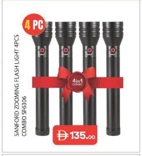 available at Baniyas Spike  in UAE - Abu Dhabi