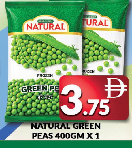 Peas available at AL MADINA (Dubai) in UAE - Dubai