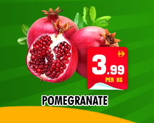 Pomegranate available at NIGHT TO NIGHT DEPARTMENT STORE in UAE - Sharjah / Ajman