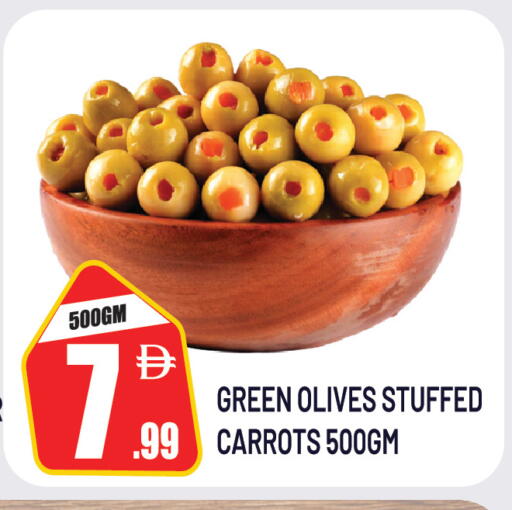 available at دريم لاند in الإمارات العربية المتحدة , الامارات - الشارقة / عجمان