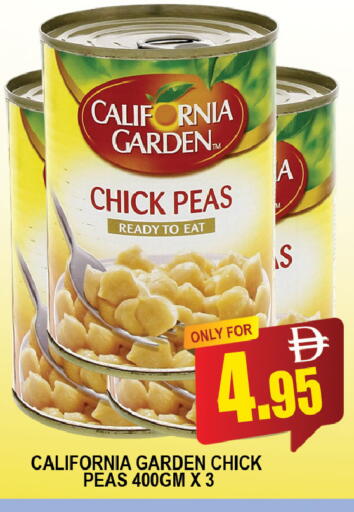 Peas available at AL MADINA (Dubai) in UAE - Dubai