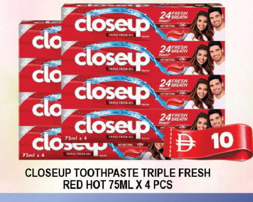 available at AL MADINA (Dubai) in UAE - Dubai