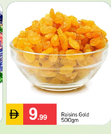 available at سوق طلال in الإمارات العربية المتحدة , الامارات - دبي