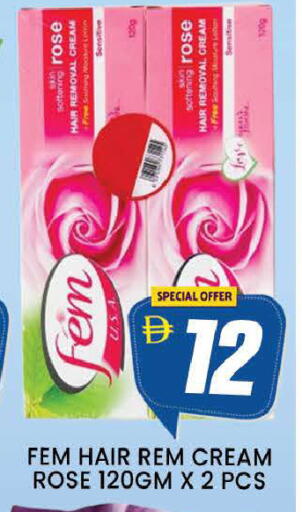 available at AL MADINA (Dubai) in UAE - Dubai
