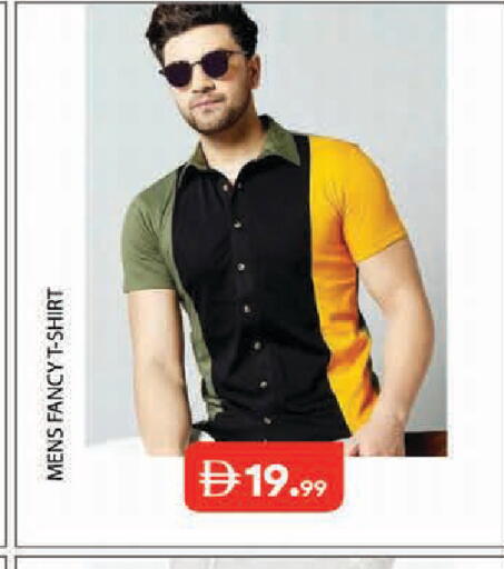 available at Baniyas Spike  in UAE - Abu Dhabi