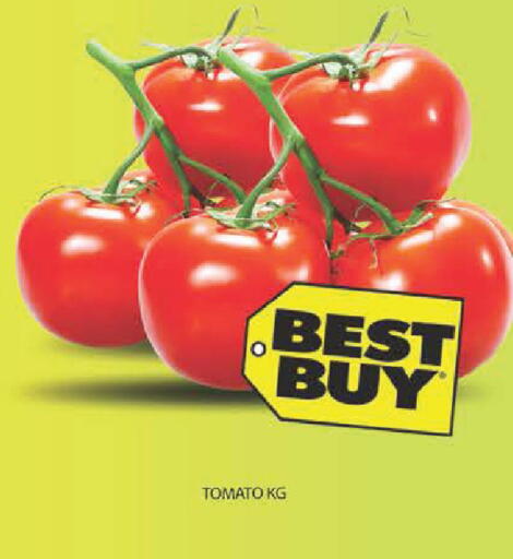 Tomato available at Baniyas Spike  in UAE - Abu Dhabi