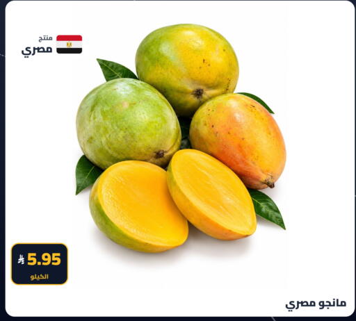 available at تموون الدمام in مملكة العربية السعودية, السعودية, سعودية - المنطقة الشرقية