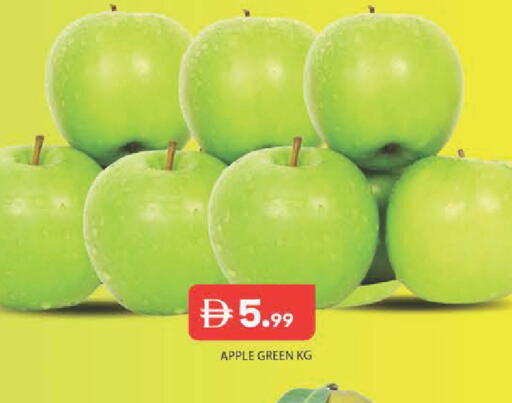 Apple available at Baniyas Spike  in UAE - Abu Dhabi