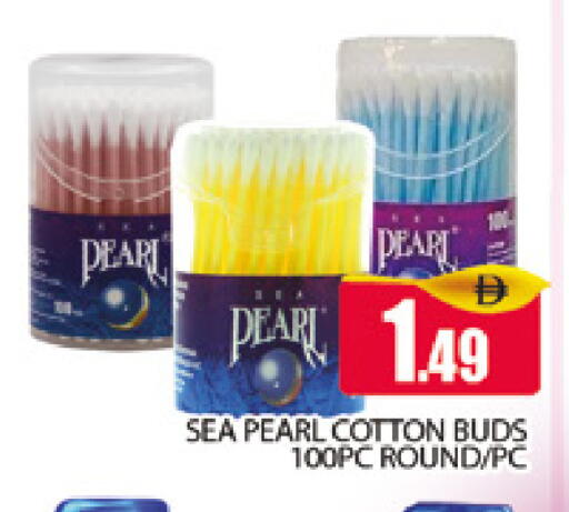 available at AL MADINA (Dubai) in UAE - Dubai
