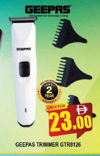 available at المدينة in الإمارات العربية المتحدة , الامارات - دبي