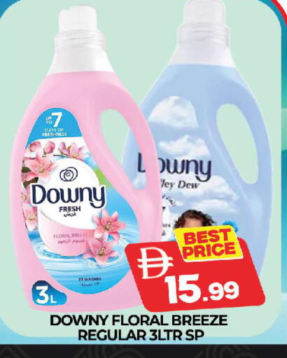 available at AL MADINA (Dubai) in UAE - Dubai