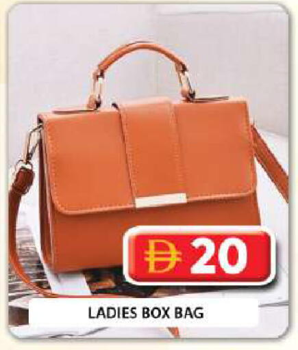 available at Grand Hyper Market in UAE - Dubai