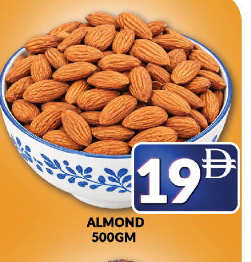 available at المدينة in الإمارات العربية المتحدة , الامارات - دبي