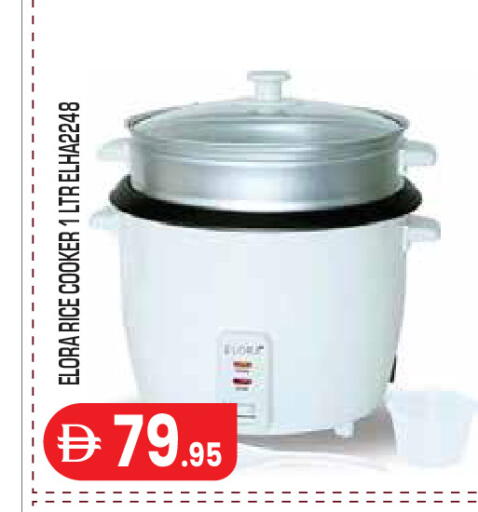 available at Baniyas Spike  in UAE - Abu Dhabi