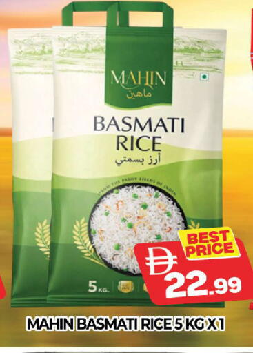 available at AL MADINA (Dubai) in UAE - Dubai