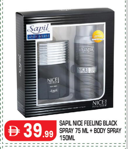 available at Baniyas Spike  in UAE - Abu Dhabi