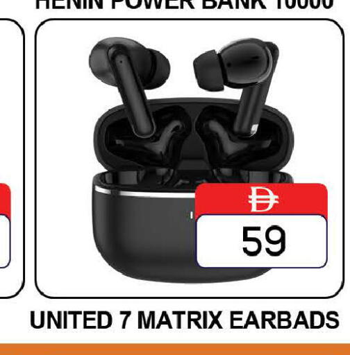available at AL MADINA (Dubai) in UAE - Dubai