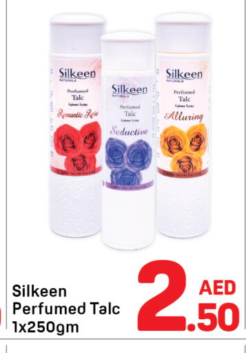 available at Day to Day Department Store in UAE - Sharjah / Ajman