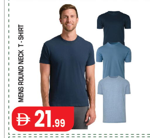 available at Baniyas Spike  in UAE - Abu Dhabi