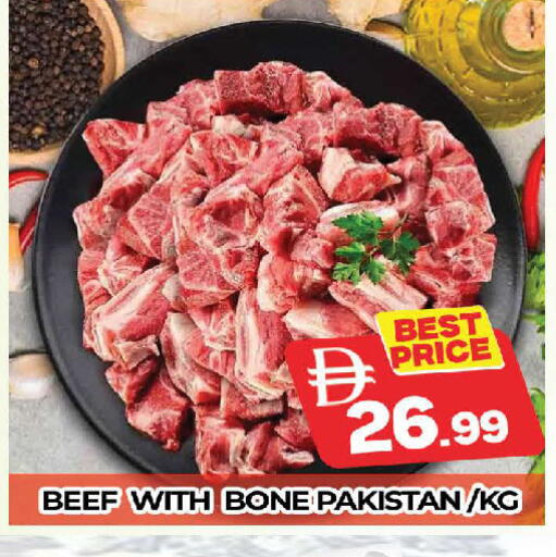 available at AL MADINA (Dubai) in UAE - Dubai